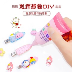 奶油膠diY手工材料包可愛樹脂配件女孩手工製作發卡網紅收納桶裝