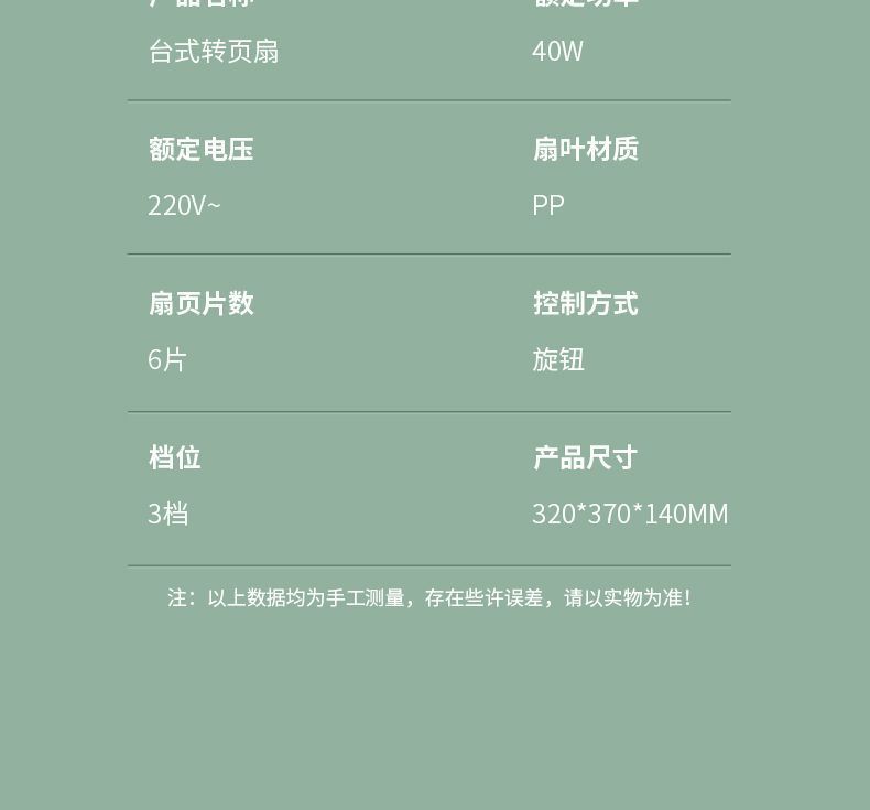 362f1968-4a63-47dd-ab33-67ebba9772a3.jpe
