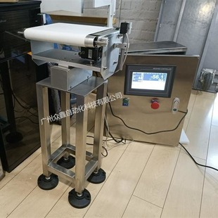 ZKW-150KL belt scale with ingredients touch screen high precision material filling scale