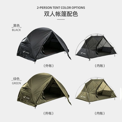 [Unbounded Camping] Outdoor Camping: Avtomobil dam çadırları
