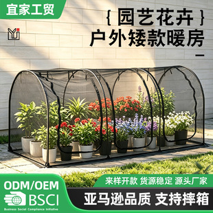 �羳���֑��⻨�@ů�����һ���ͥԺ���ﱣ�ط������߲ˎ���