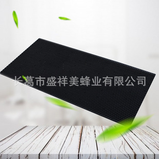 ʢ�����B�乤�ߺ�ɫ���ϳ��A�з���䳲�Aԭ�ϳ��A��Ϟ��Ƣ���۷�