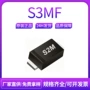 整流集成超薄3a1000v电路ic