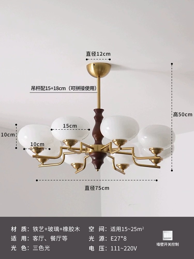 D9388 дерево-8 головок ярко-белый