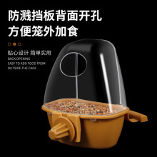 �W�^�Bʳ�����ϞR�B��ˮ��ʳ��ι�B�������Bʳ�޷��B����Ϻз��R