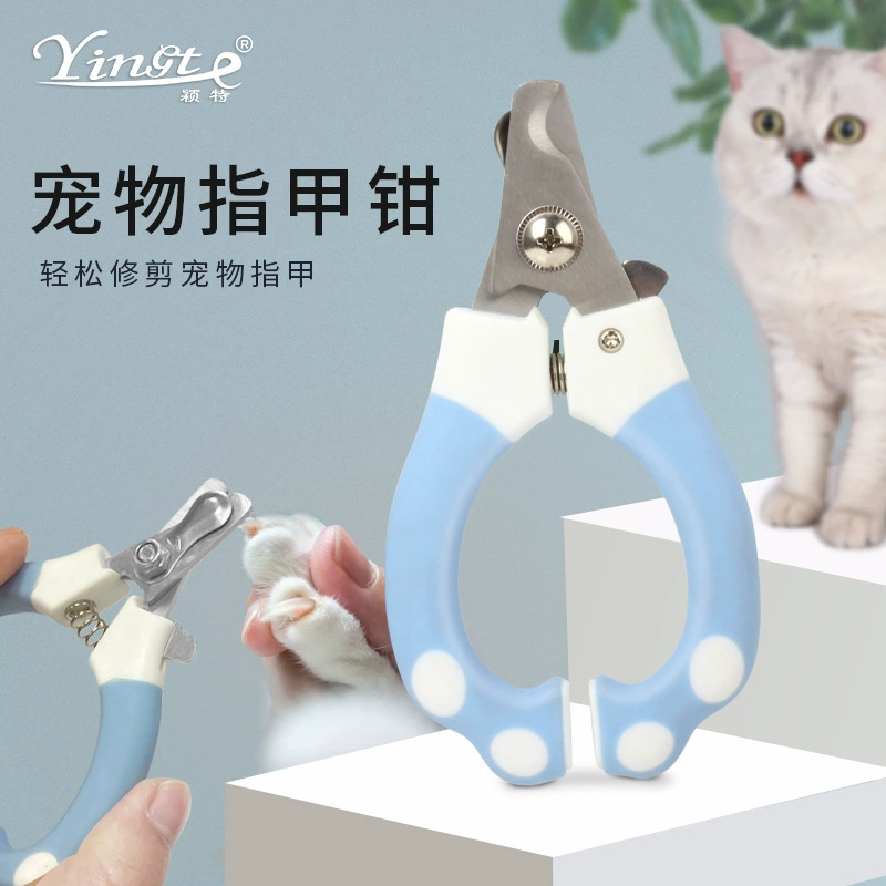 Кусачки для ногтей собак кошка кусачки для ногтей Кошка Собака кусачки для ногтей костюм зоотоваров оптом