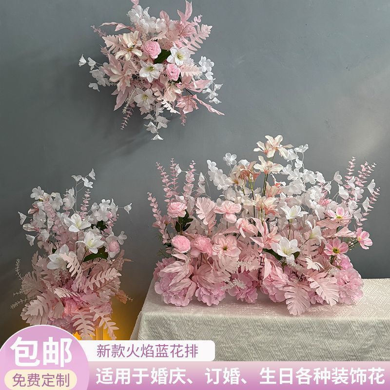 升级大尺寸订婚仿真花排花仿真绢花成品装饰尤加利花排台路婚礼|undefined