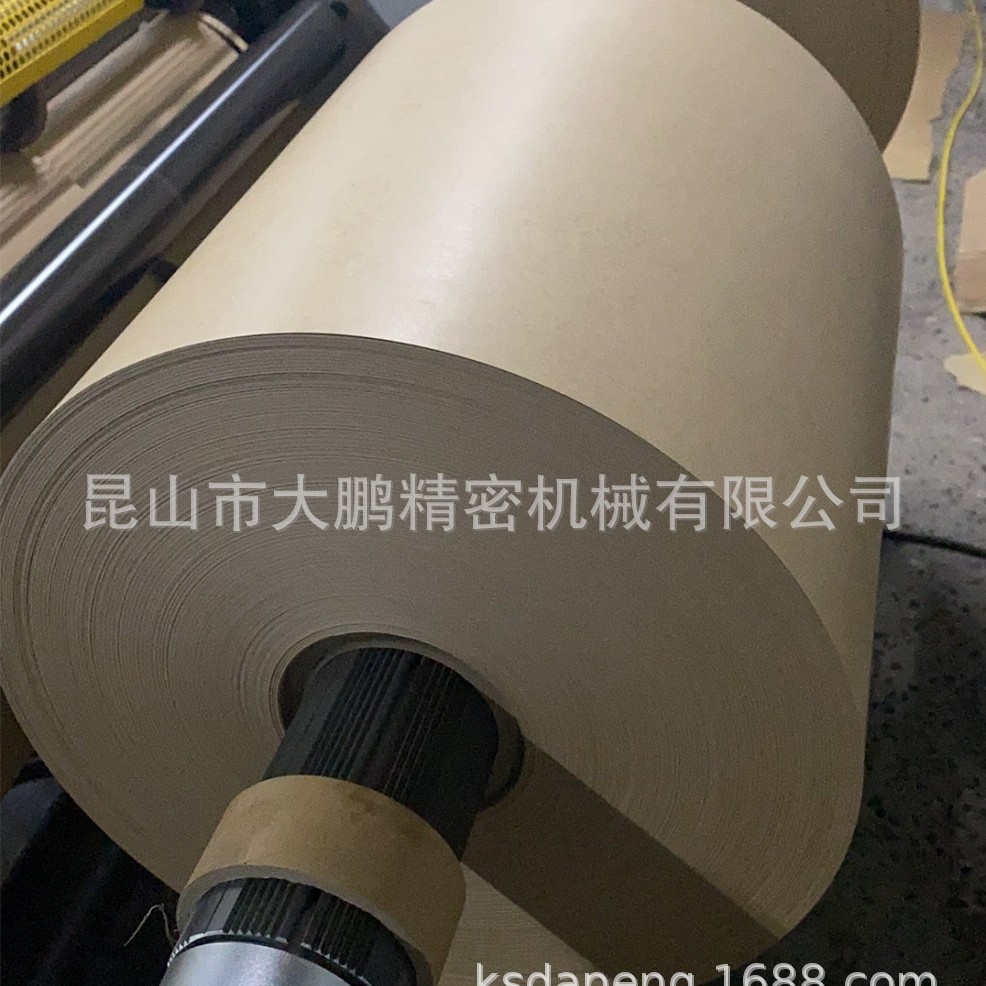 昆山有库存分切机厂家直供自动双电机复卷分切耐用双电机分切机