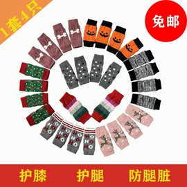 运动休闲棉袜;宠物袜子;其他袜子