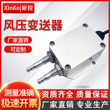 �L��΢��ؓ����׃�����������L�C�����L�܉���4-20mA�t��ؓ��485