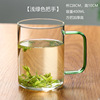 Heat -resistant glass cup with handle milk cup office transparent glass cup soaked tea cup cold water cup home