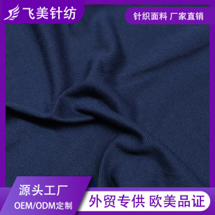 ���l���������аl 55��]45��TC��ɫ��ؾW�۲� ���polo������