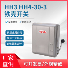 �L���۔����F��ؓ���_�PHH3-60/3 HH3-100 HH3-30/3 150/3 20 /3