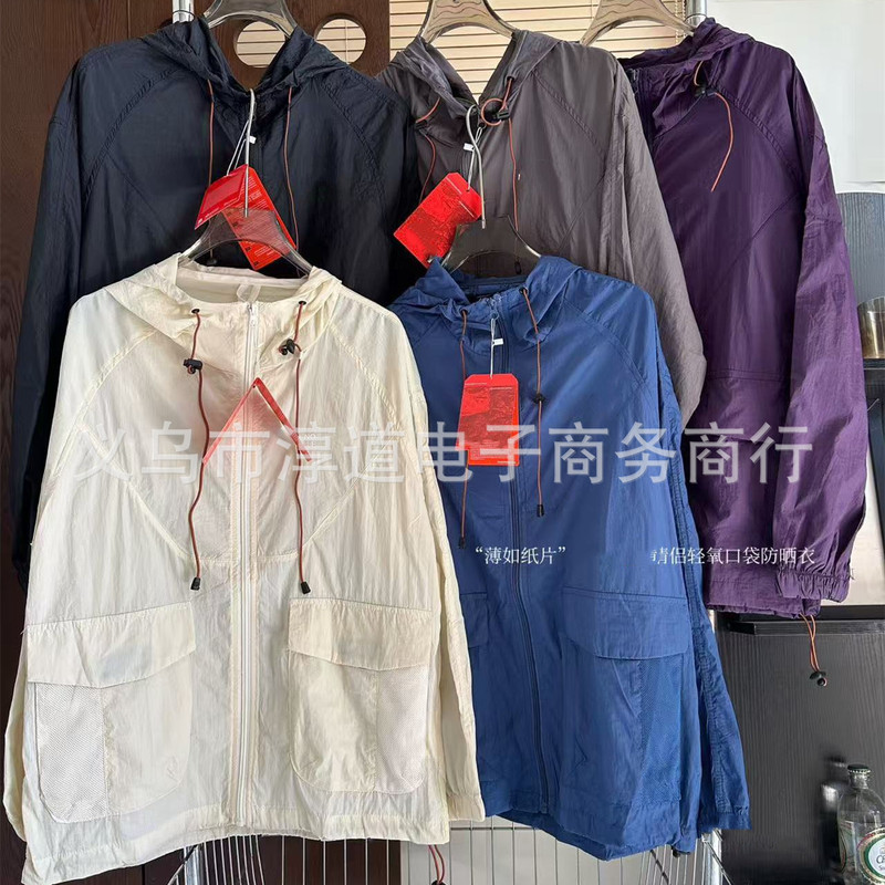 Tf North Face Workwear Pocket Sun Protection Clothing Couple's Lightweight Sun Protection Clothing Outdoor Lightweight Quick-Dry Jacket Casual Skin Jacket