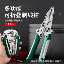 �ۯB�����Q늹������๦�܄����Q�־��ξ��@����Ƥ����늹������Q