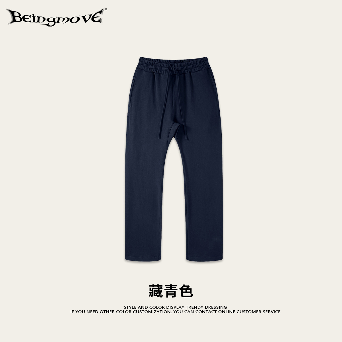 Calle seca de otoño / invierno 2025 estilo básico americano con cremallera de lana chaqueta con capuzas chaqueta pantalones lineales para hombres
