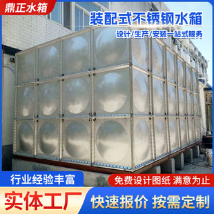 304���P�ˮ���r�˷�������ˮ���ˮ��˨�B����������ˮ���b��