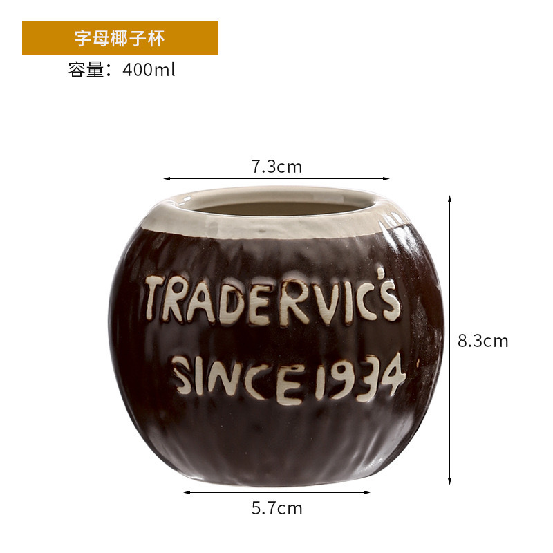 Taza de cóctel hawaiana taza de cerámica creativa taza de tic-tac - toe taza de cara de totem taza de macaco taza zombie taza de papagaio taza