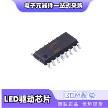 TM1650-SOP16-TA1809C ICL5102XUMA2 TM1812 SOP16 LED����оƬ