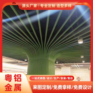 �����Xͨ�̈�Ļ��ͨ��픲��b� �A�����������Fվ�컨����X��ͨ