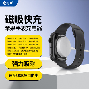 �m���O���ֱ�S8S9��늾�ultra2/S3S4S6S7���iwatch���������