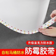 �N�����p�N��ˮ���́��������p�N���N����̨�N������ԡ����ճ�N