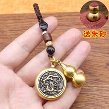 ���~ʮ����Ф�D�D�ְѼ�����������D�≺����耳׿۰�����