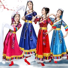 藏族水袖舞蹈服装女新款藏式生活装西藏民族演出服藏族广场舞套装