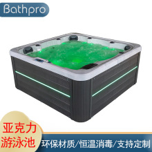 亚克力恒温消毒按摩浴缸家用酒店会所游泳大池双人多人户外大池