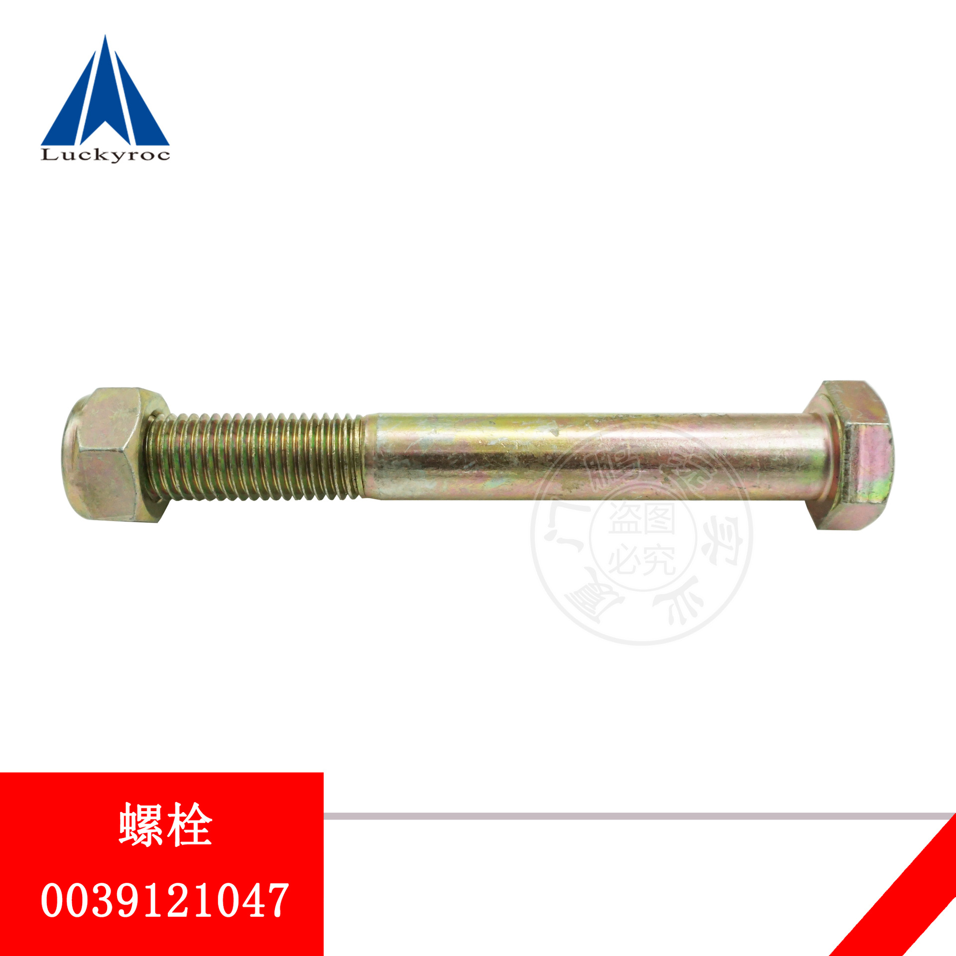 �ֵ²泵����L14�綯�Ѹ߳�֧�����ܳ�ƽ����֧���ܳ�3724505508