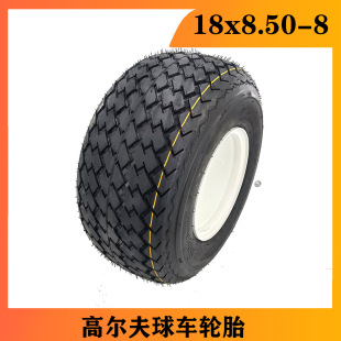Golf cart 215/60-8 inch vacuum tire sightseeing car patrol car tire 18x8.5-8 tire wheel hub
