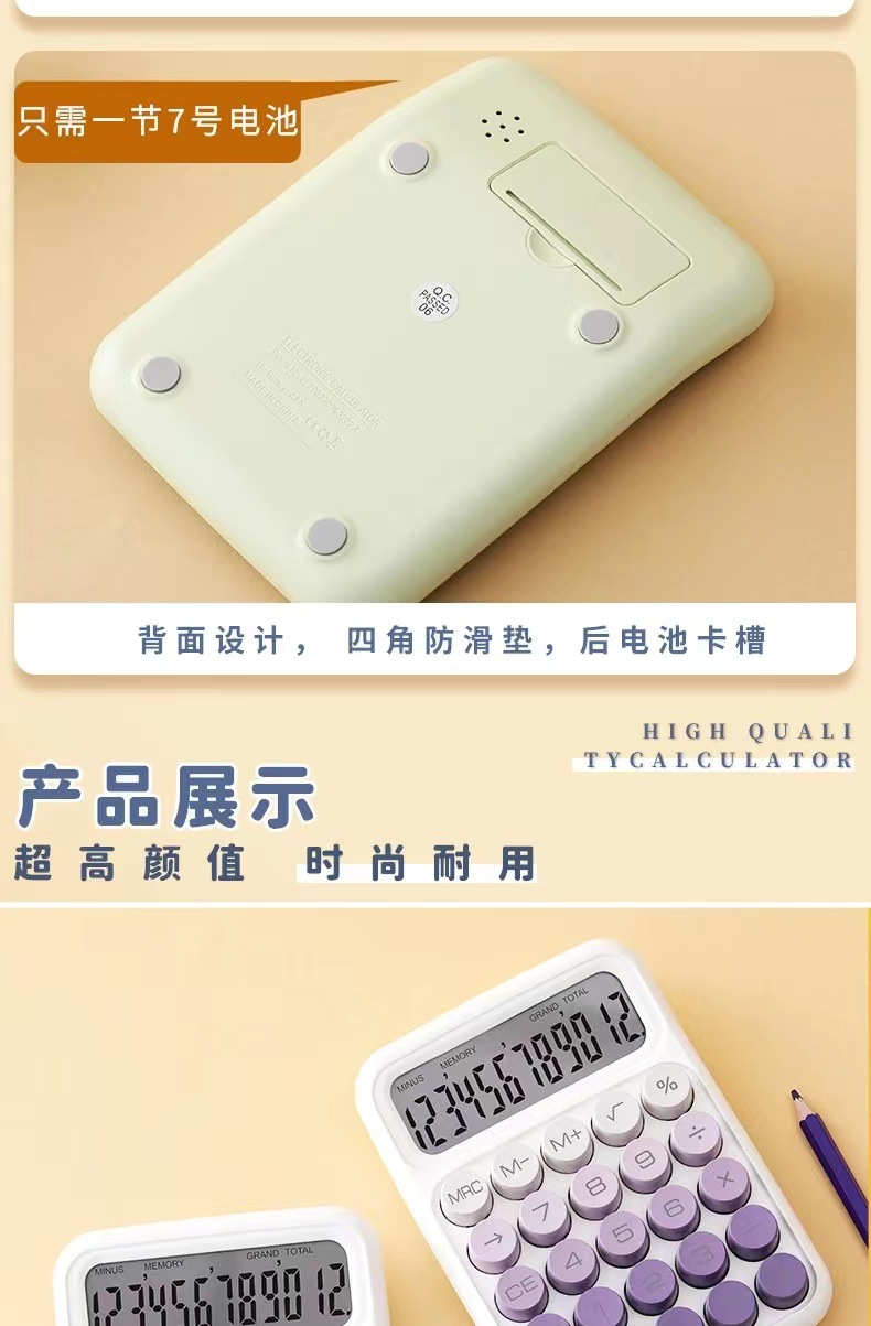 微信图片_20231128213045