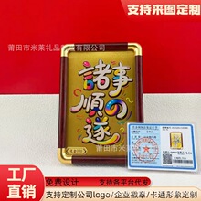 ����logo���999@�T�½��ľ������[���̄վ�����öY�����l