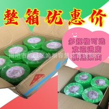 ��Ʒ������͸���z���Sɫ�z�����ճ���f����������������l�S��