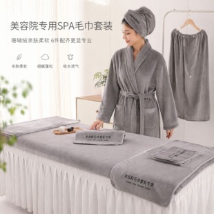 ֪������ԺSPA����ë�����bϵ�и߶��o�w���|֧��logoԴ�^���l