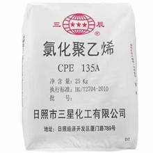 ���ϸ��� 늾���| �ܼ� �۠�CPE ���ջ���135A ���� ��ȼ��