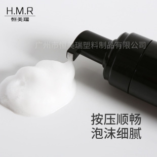 �S��ֱ�N�F؛��ɫ��ĭƿ100ml��yʽ����ƿPET���yƷ���з��b��ƿ
