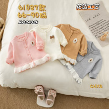 �¿��׋�Ůͯͯ�bȹ�[�����ﶬë�������_���������e��ͯ�n���ػ�