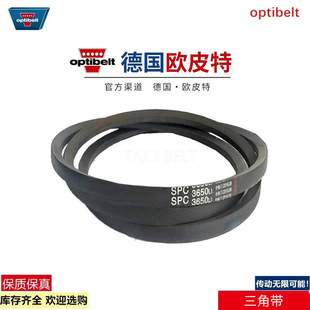 Optibelt���ǎ����I���zͬ����V��3V 5V 8V SPA SPB SPC���ǎ�