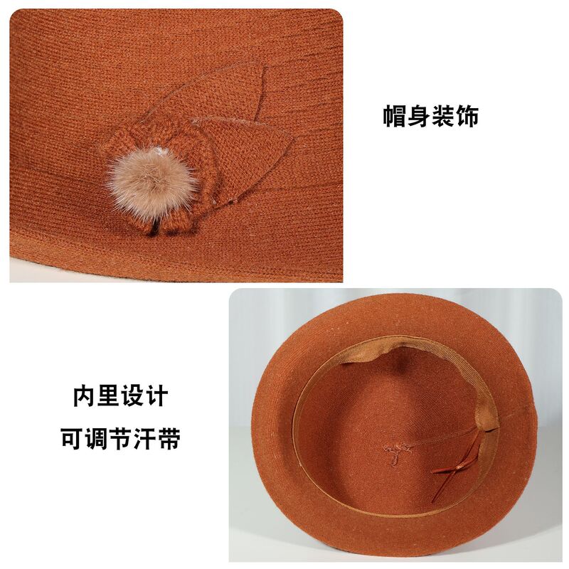 新款秋冬季帽子女针织透气卷边礼帽户外休闲显脸小气质优雅帽子潮|undefined