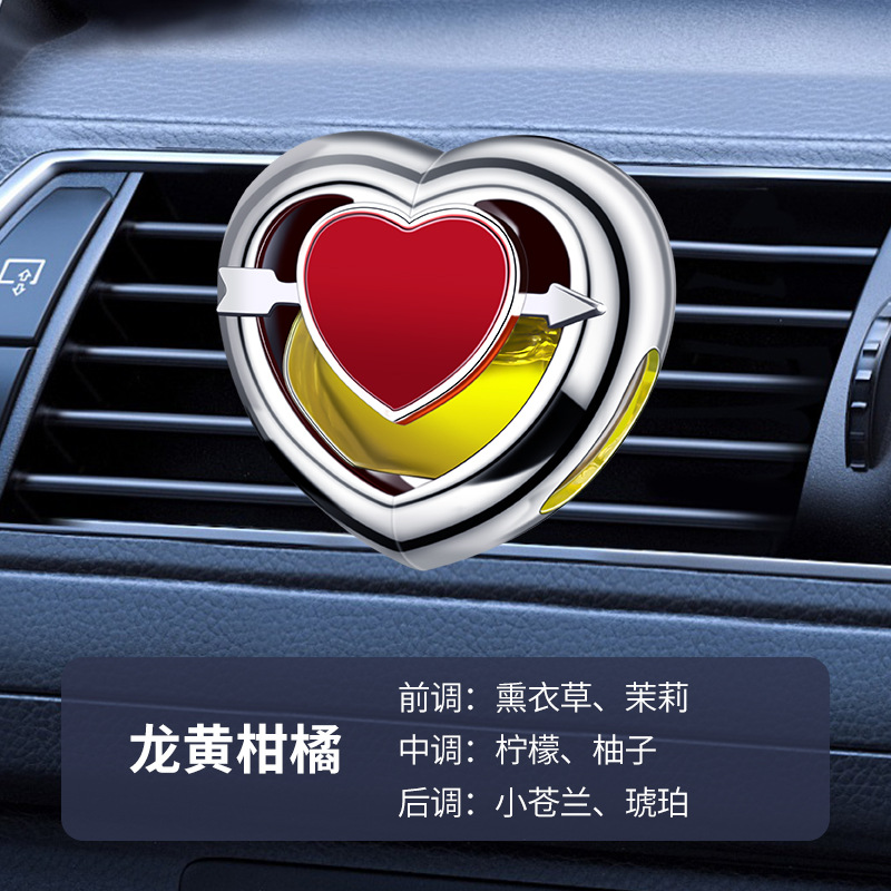 드래곤 옐로우 감귤류