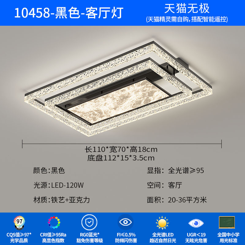 Diseñador italiano de alta gama lámpara de techo de sala de estar nube niebla luz de lujo lámpara principal de cristal paquete de casa completa Zhongshan 440L