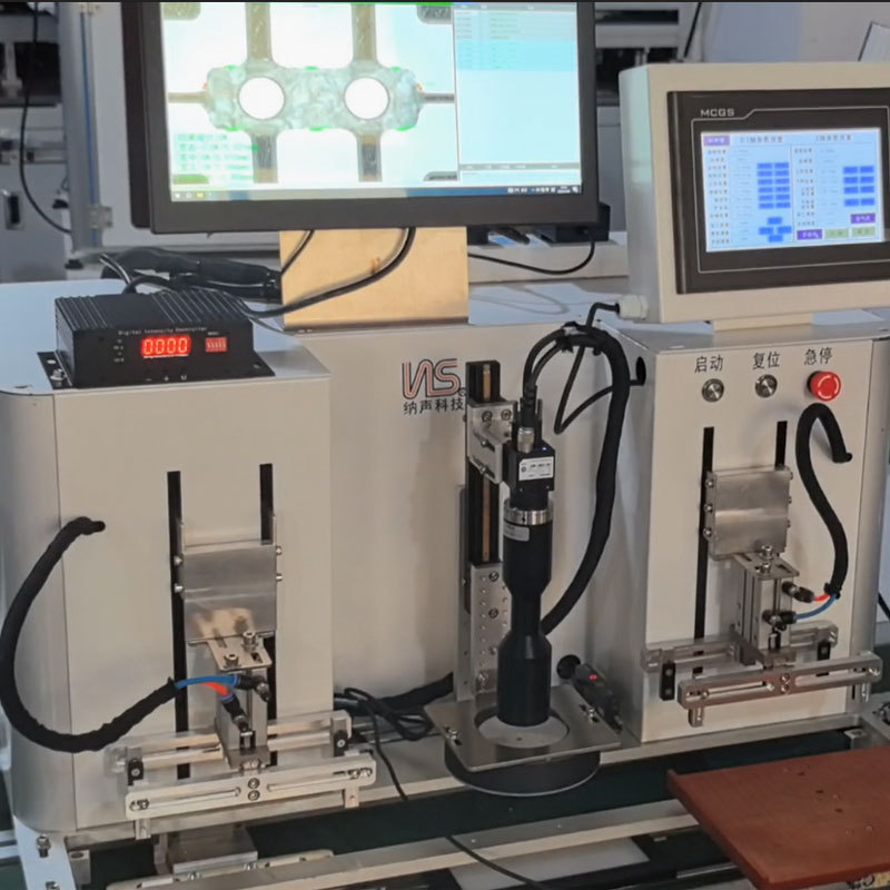 һ��ʽ AOI �Ӿ����� �޽Ӵ������� �߾��������Ӿ�����豸