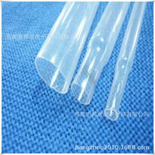 �͜�260���F������s�׹� �ظ���͸���F������s ptfe��