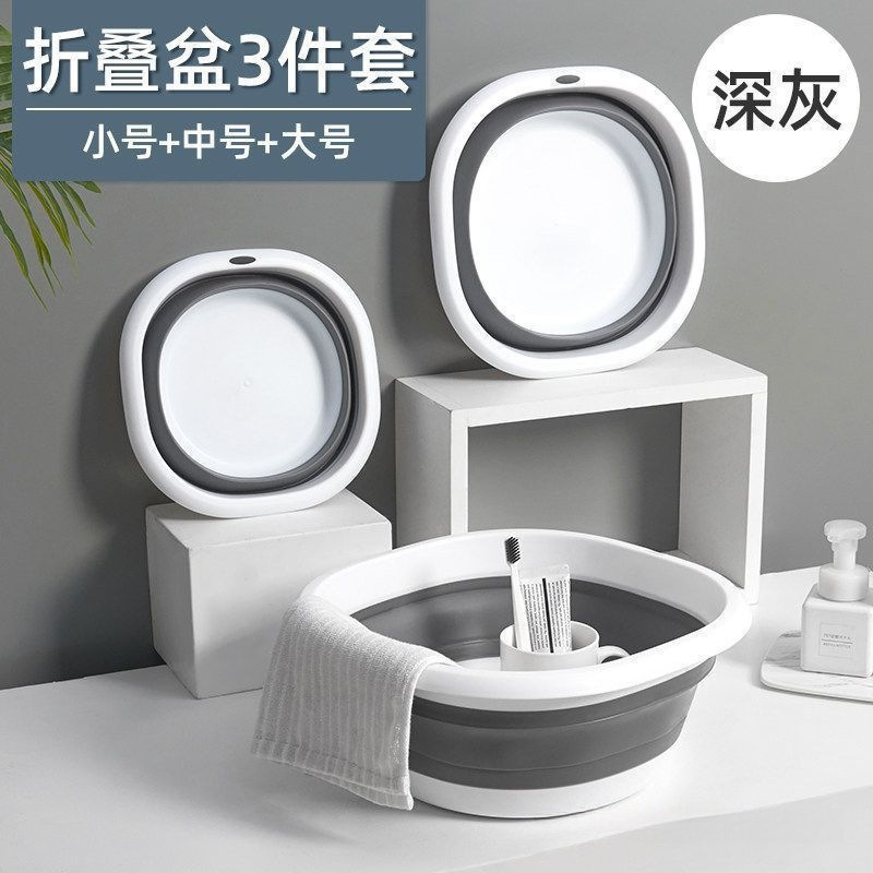 Foldable Washbasin, Foldable Basin for Travel, Outdoor Use, Baby Basin, Large Household Plastic Basin, Student Dormitory Basin