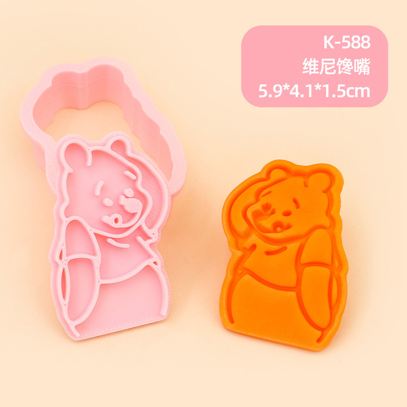 Molde para Galletas de Winnie the Pooh, Molde para Hornear de Fondant con Diseño 3D de Dibujos Animados, Molde para Decoración de Pasteles para Hacer en Casa