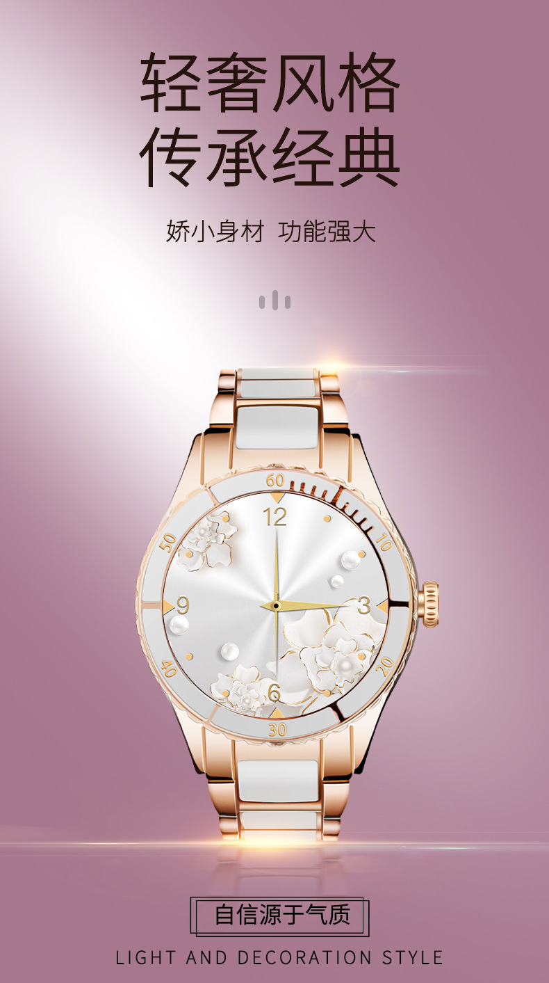 The new Z73 women's smartwatch is a Bluetooth call, blood pressure, heart rate, health and exercise recording wristband for Huaqiangbei full figure