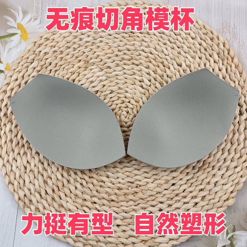 Бесшовные дышащие анти-расширенные углы фиксированная чашка для формы