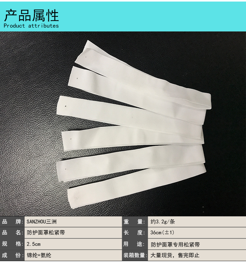 详情_02.png
