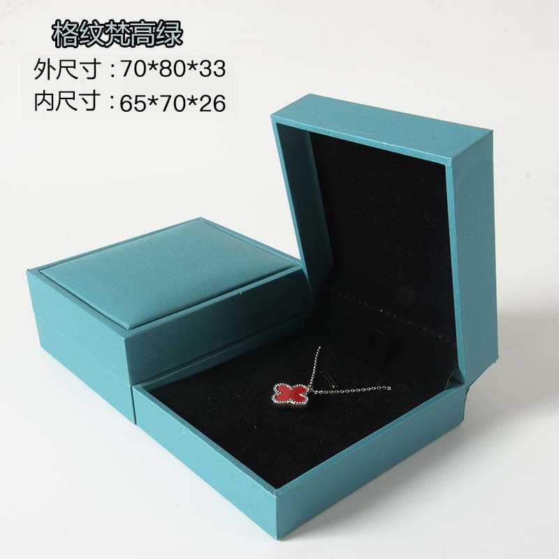 커피 격자 무늬 반 고흐 녹색 펜던트 상자